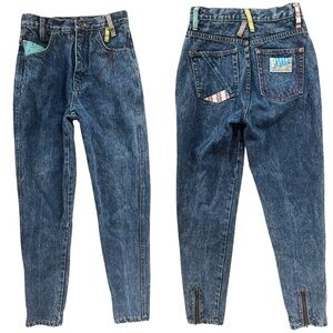 Vintage 80s 90s No Exit Jordache Tapered Leg Zip Hem Rainbow Jeans 5/6 23” Waist